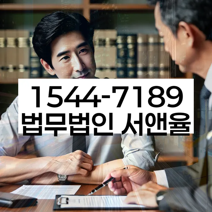 개인회생변제기간