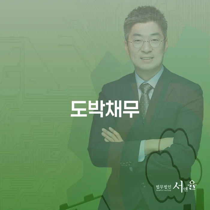 개인회생필요서류 개인회생 유선상담