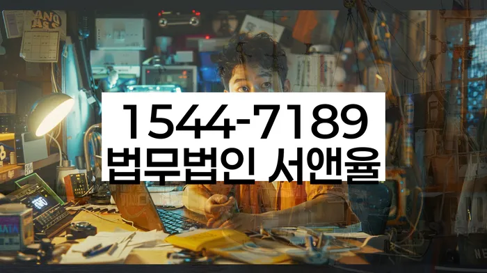도박채무