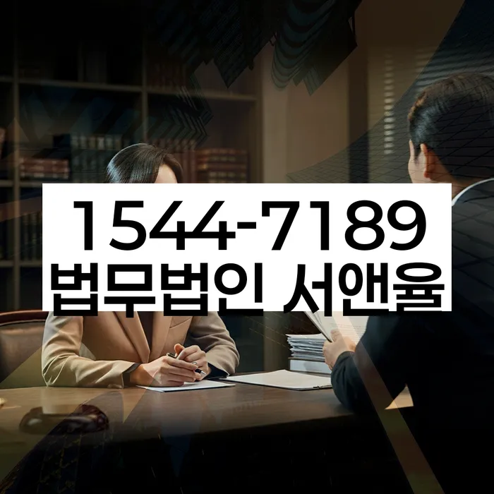 개인회생준비서류