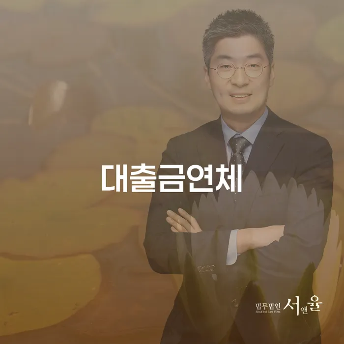 개인돈회생 개인회생 처리방법 판단을위해