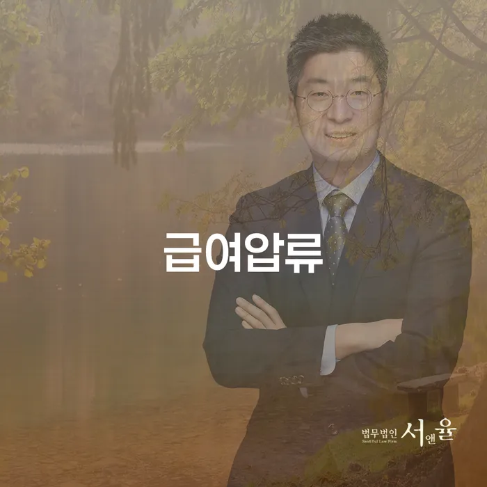 개인회생서류 빚갚는 방법 해결하기
