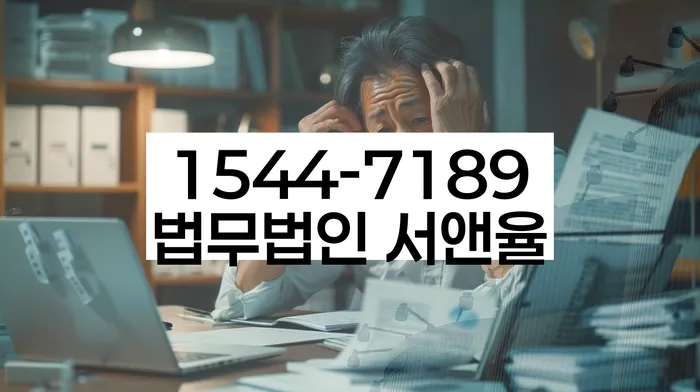 개인프리워크아웃