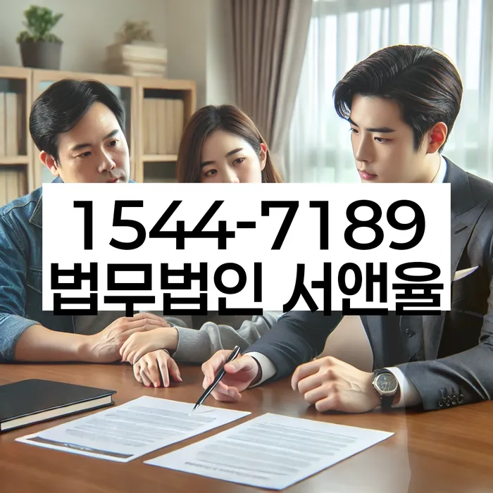 구상권개인회생