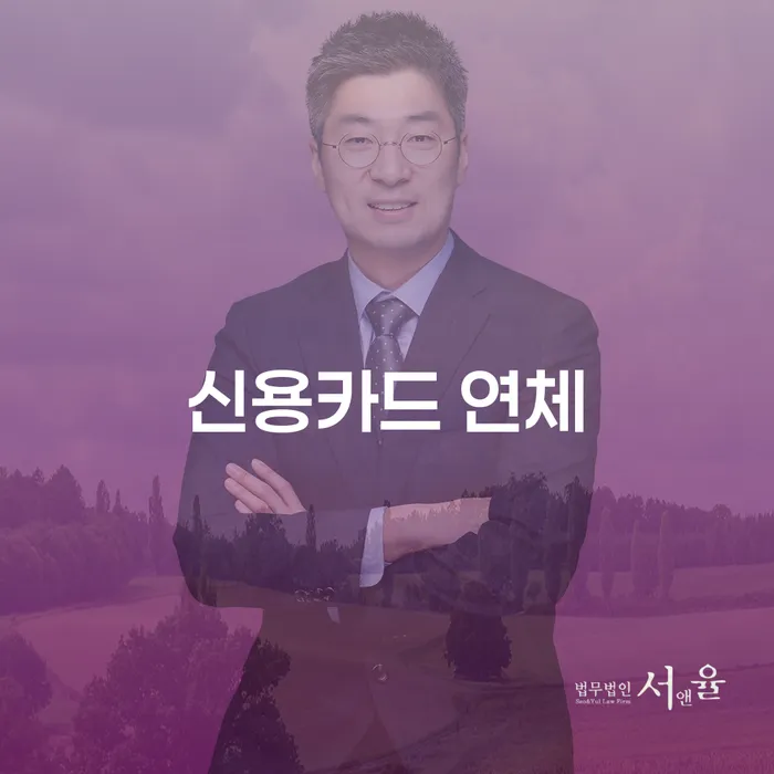 개인회생신청자격조회 개인회생으로 방법 관한건