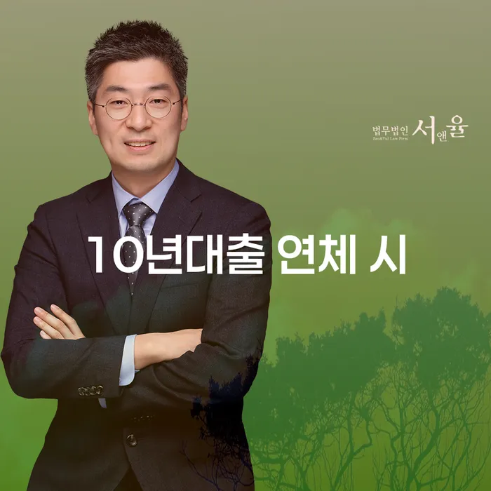 개인회생 개인파산 확인 하고 진행