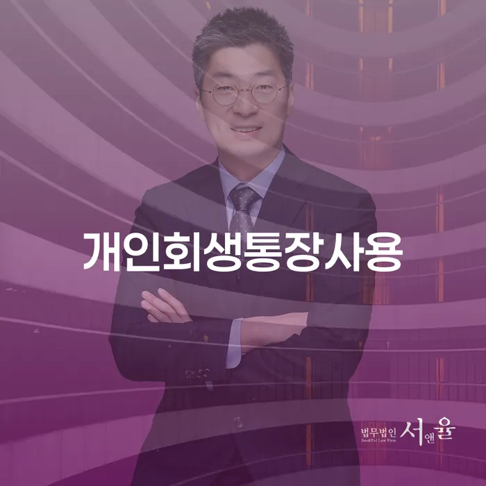 대출 연체 5일 카드빚 연체 상세히알기
