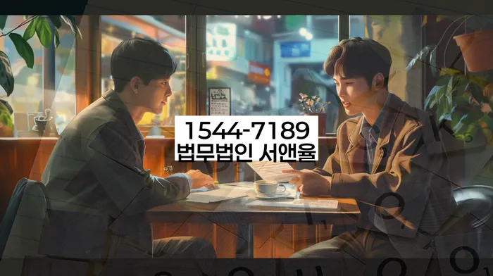 대구신용회복위원회