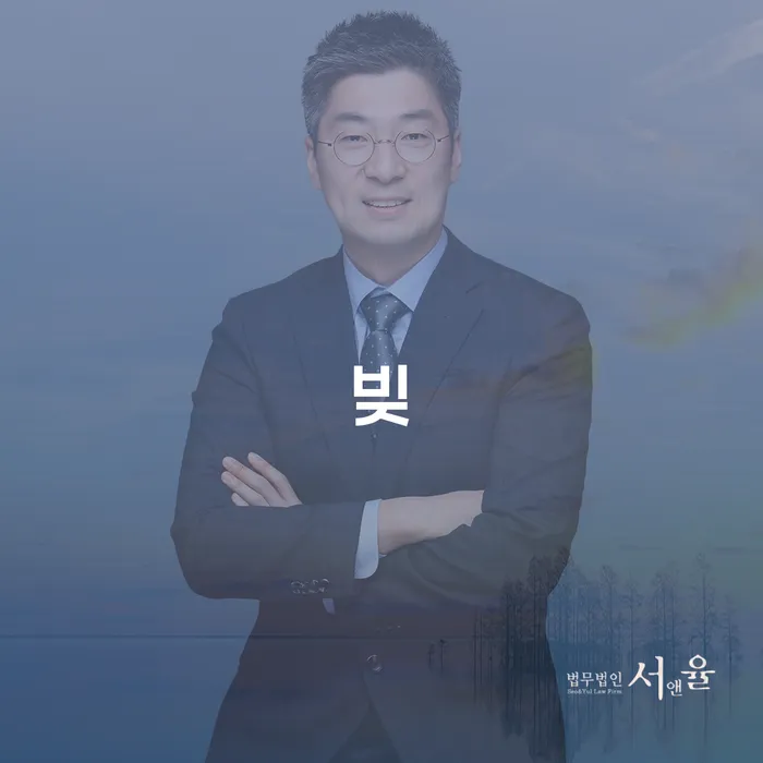 기초생활수급자개인회생 대출 연체 개인회생 추천하는 법무법인