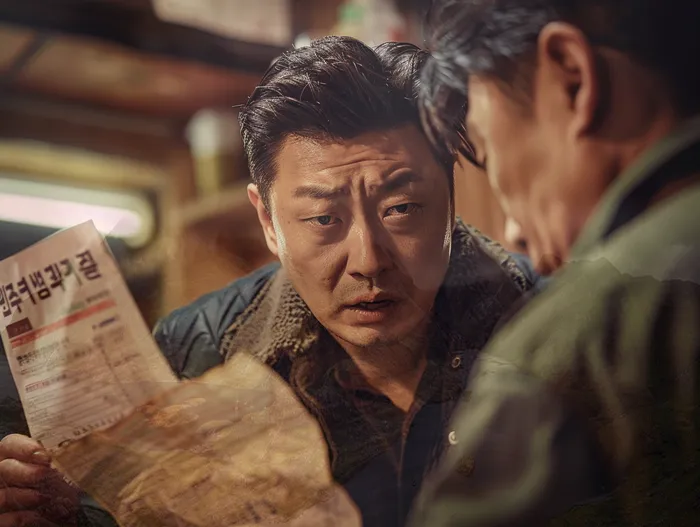 개인회생도박으로 인한 채무