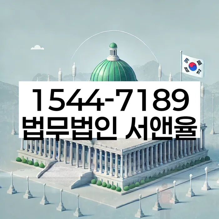 개인회생도박으로 인한 채무