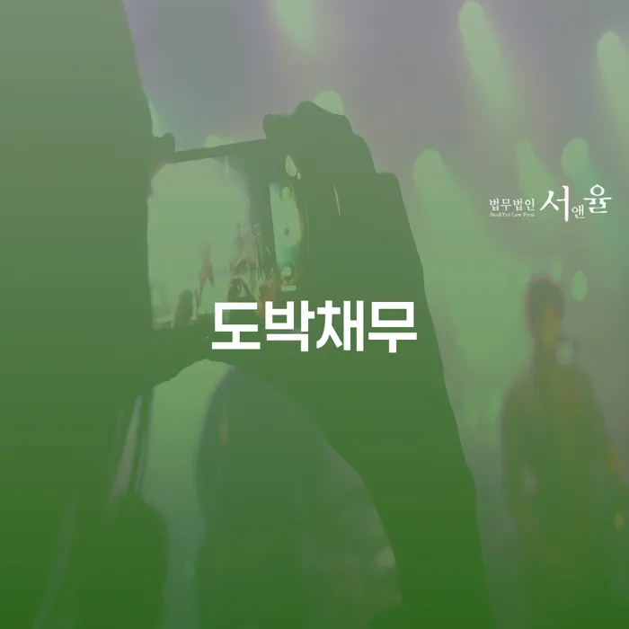 개인신용회복지원제도 빚 합법적인 빠른방법 장점을