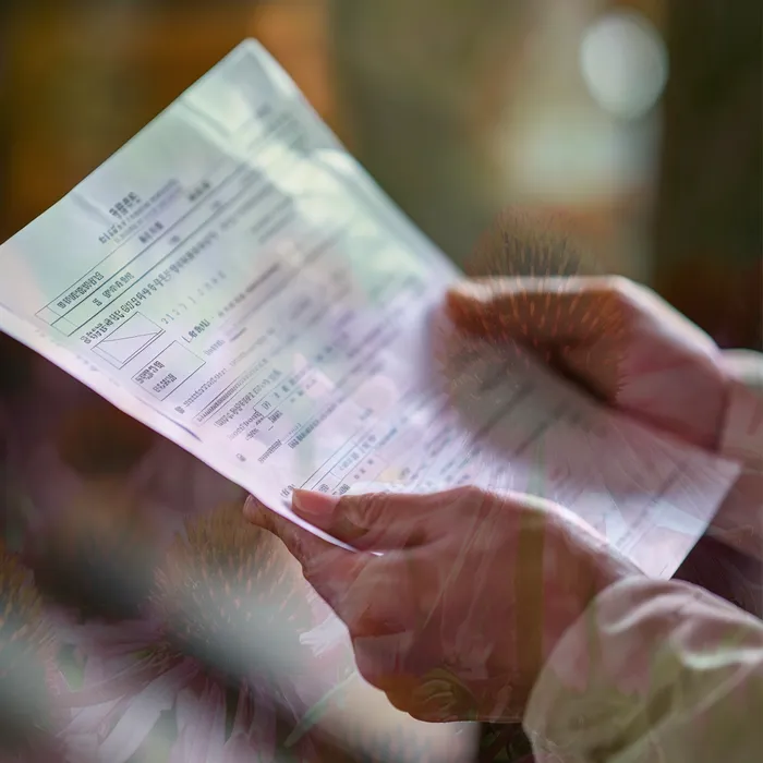 개인회생 면책 후 5년이 지나고 채무