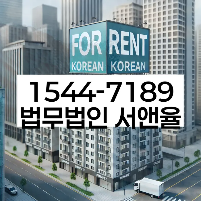 개인회생 면책 후 5년이 지나고 채무