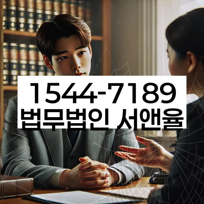 개인파산개인회생