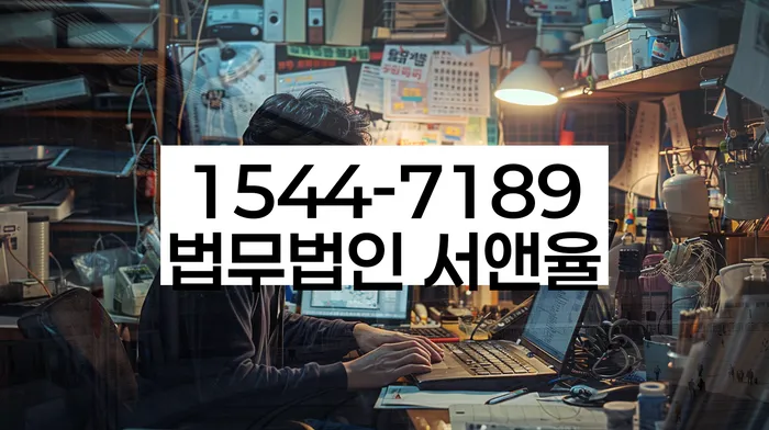 개인파산개인회생