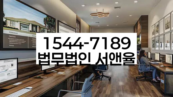 2금융대환대출 연체 시