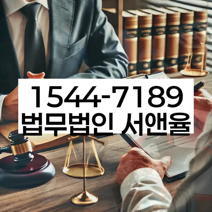 7등급직장인대출 연체 시