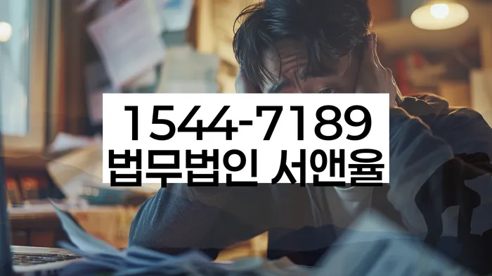 신용카드이용자대출 연체 시