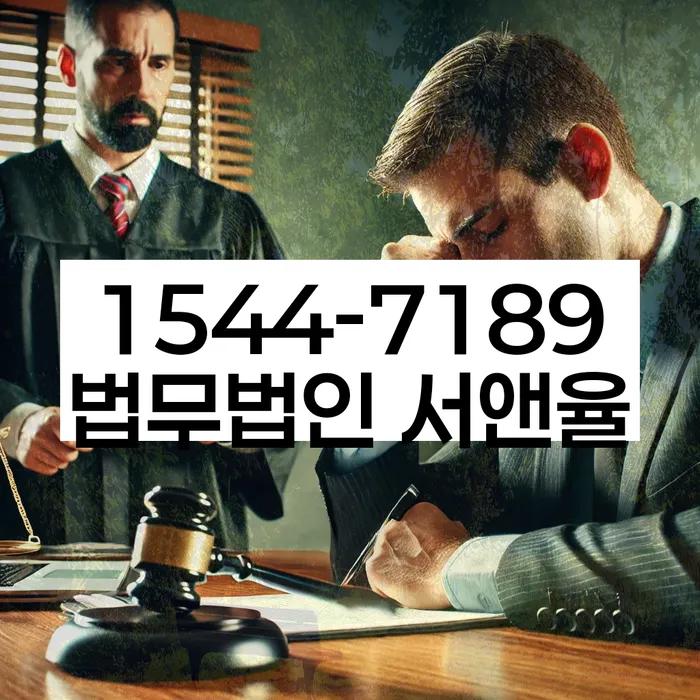 개인회생금액