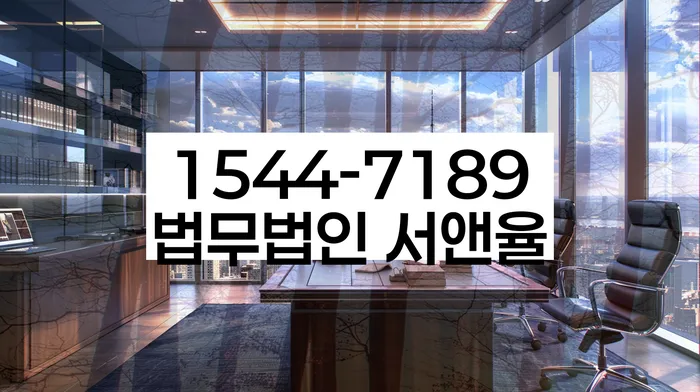 개인회생변제기간