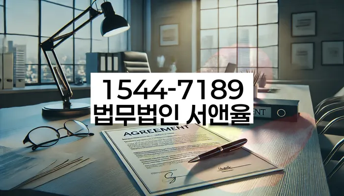 개인파산개인회생