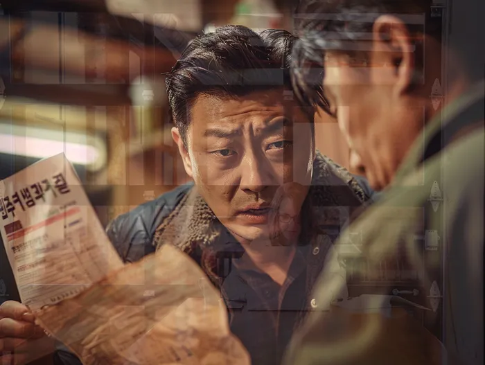 개인파산신청자격요건