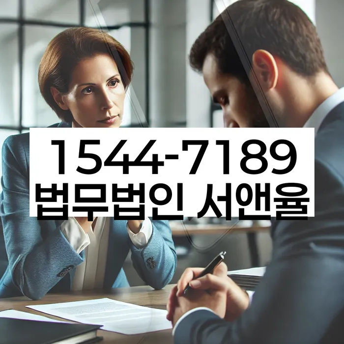개인파산신청자격요건