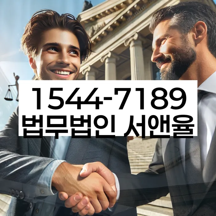 개인회생