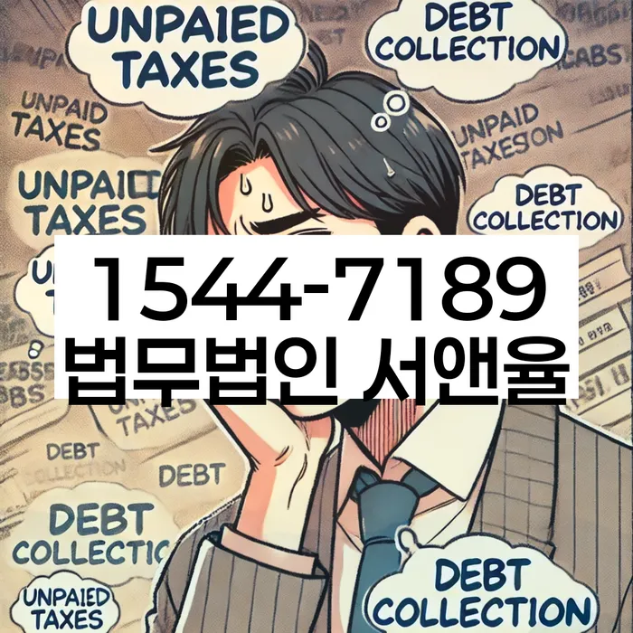 개인회생