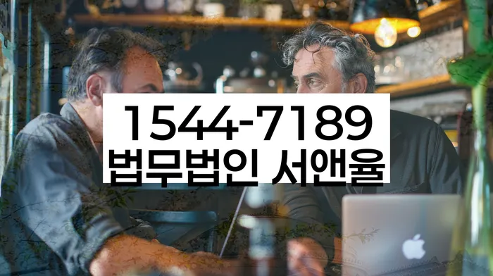 개인회생