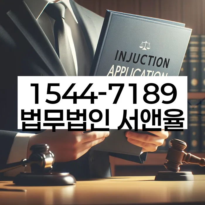 개인회생