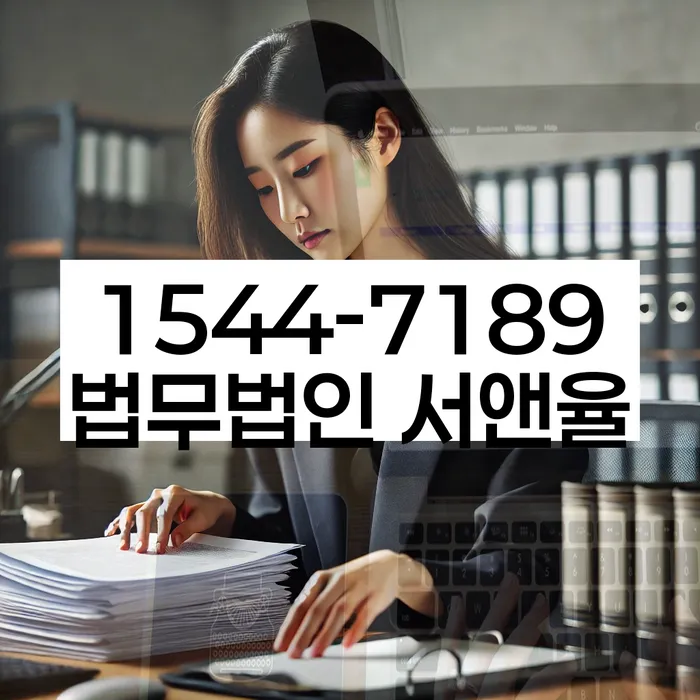 개인회생 절차에서의 채권 누락