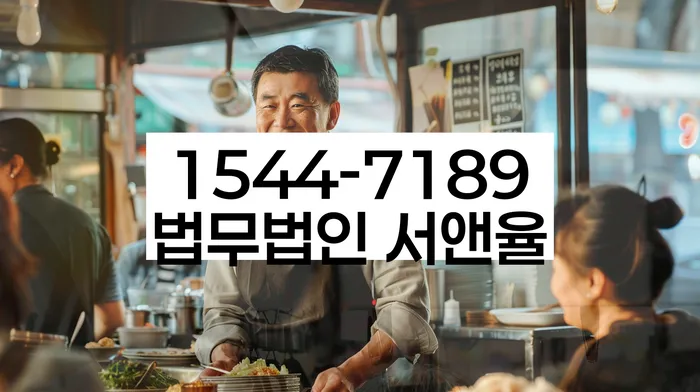 개인회생 재신청