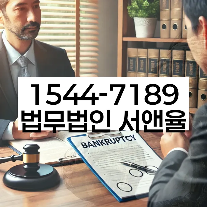 신용카드 빚 해결 방안