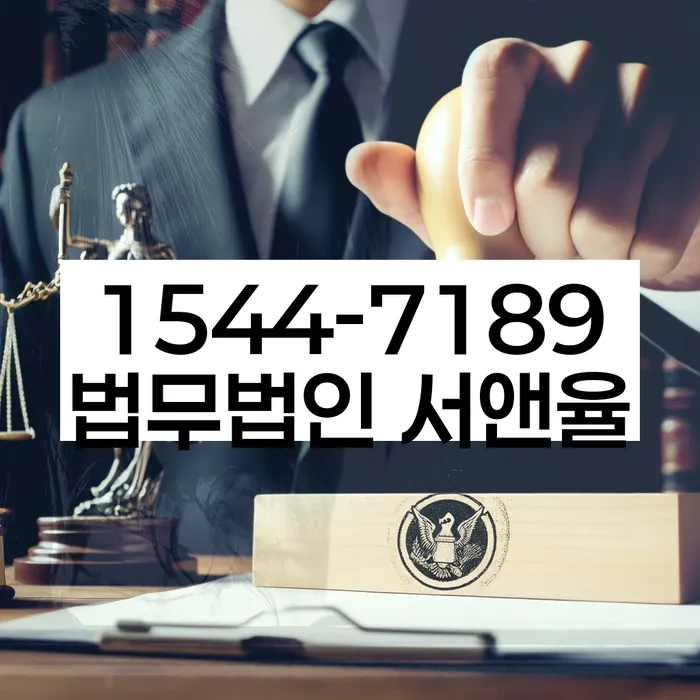 개인회생 후 경제 회복