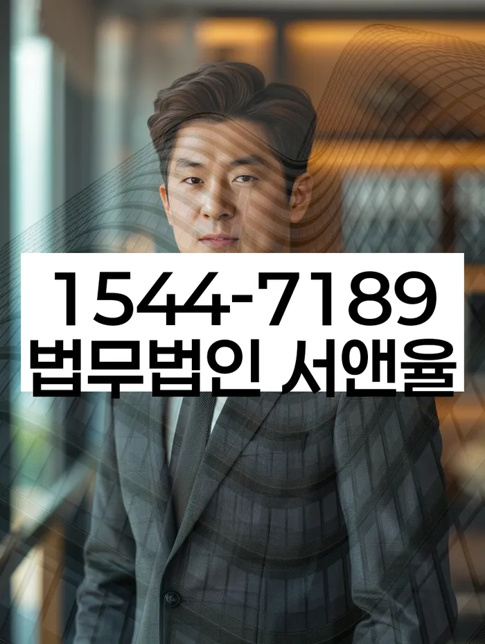 개인회생 재신청