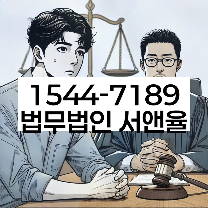 개인회생 서류 검토 방법