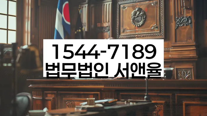 연남동 개인회생