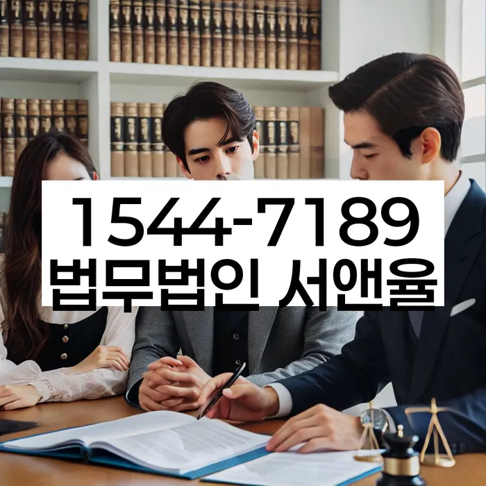 성공적인 개인회생 사례