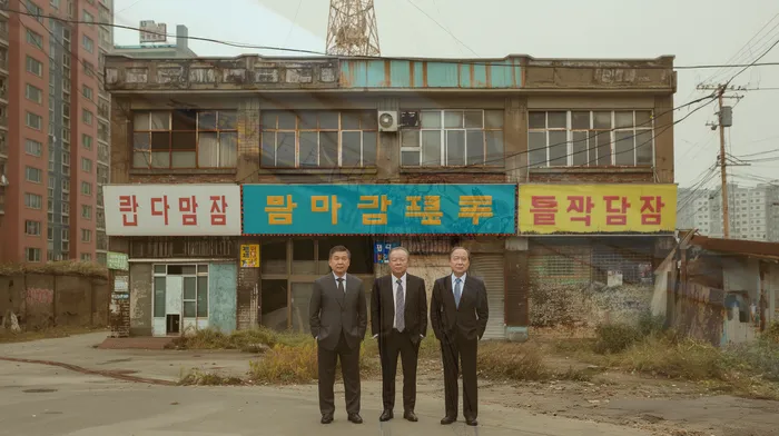 개인회생과 개인파산 비교