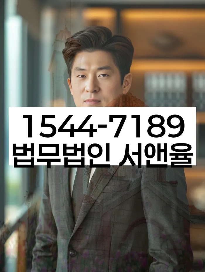 경기도 수원시 팔달구 신풍동 대출