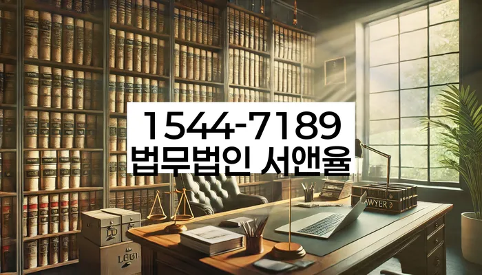경기도 파주시 군내면 청년빚탕감