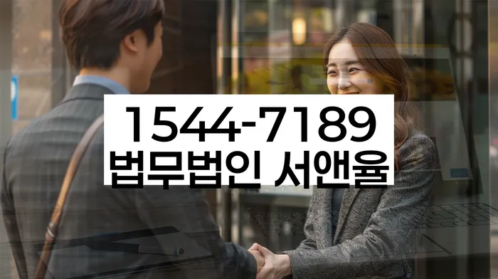 적절한 키워드