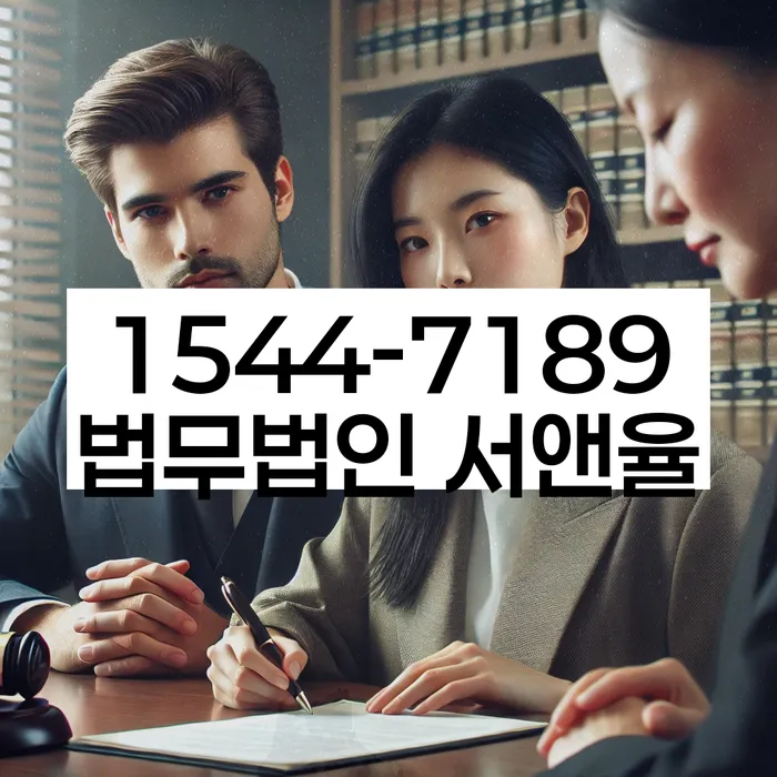 급여통장압류 해결방법