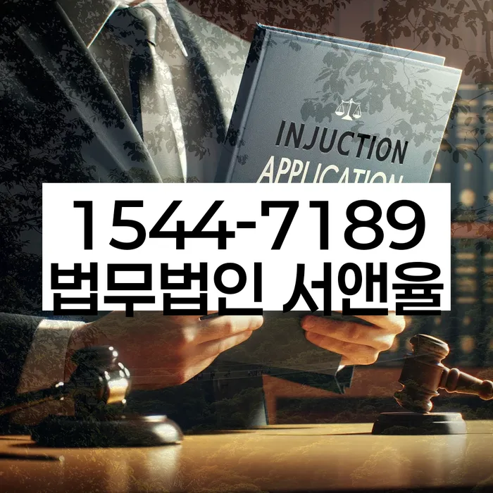 경상남도 창원시 진해구 태평동 주식대출