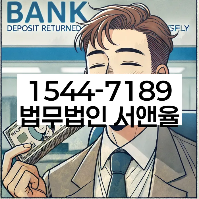 적절한 키워드
