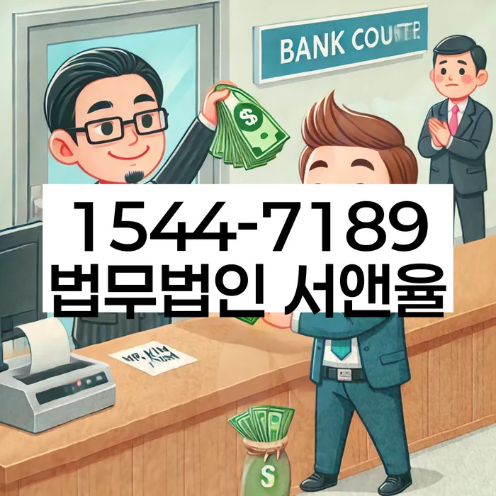 적절한 키워드