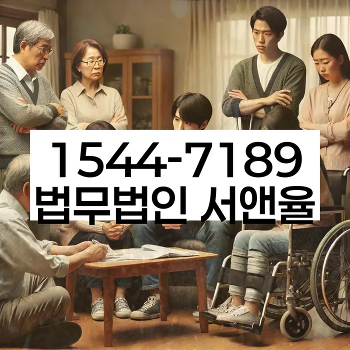 개인회생 신청서류 준비