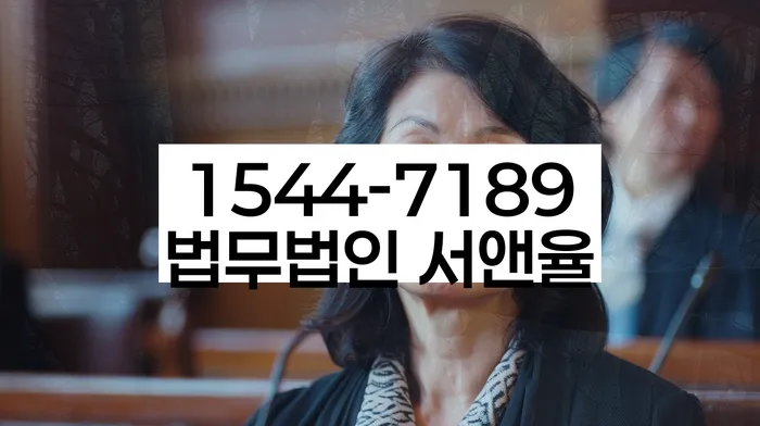 개인회생 절차